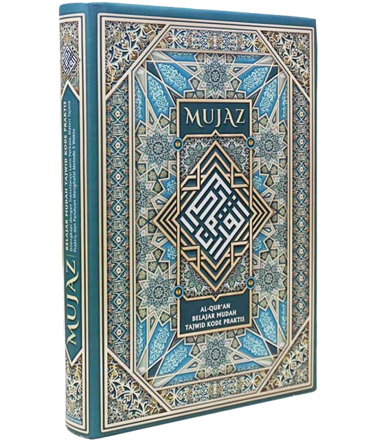 Al-Qur'an