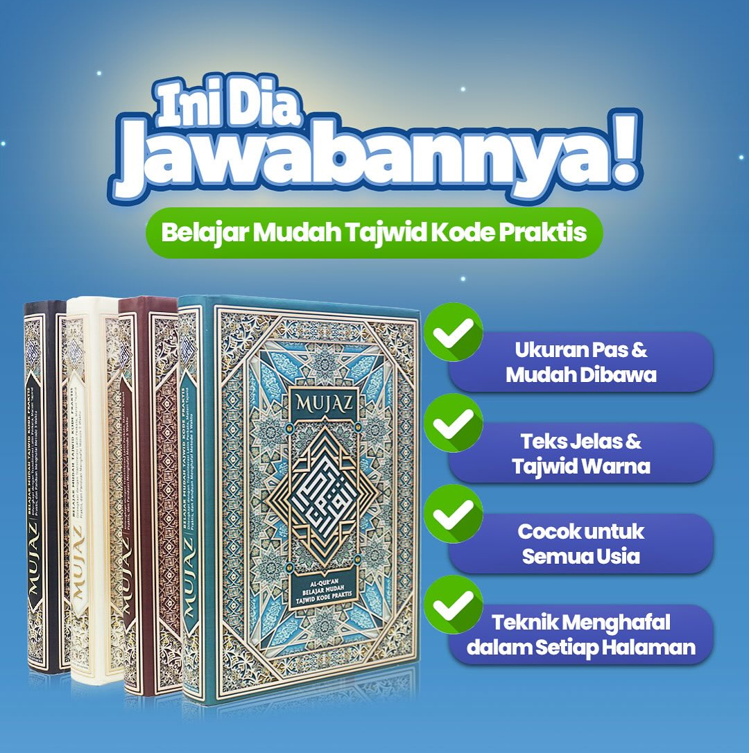 Al-Qur'an 1